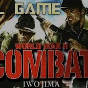 World War 2 Combat Iwo Jima