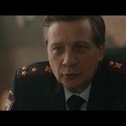 Песня Из Сериала Стая Нтв