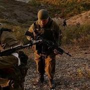 Трек Весь Покрытый Инием Автомат