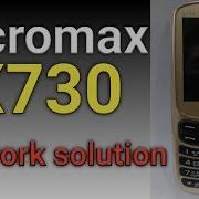 Micromax X730 Network Problem Keyped Mobile Network Solution