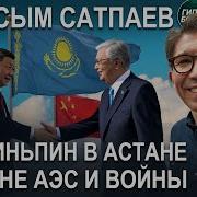 Фонк Из Инстаграма