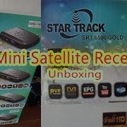 Star Track Srt 6600 Gold