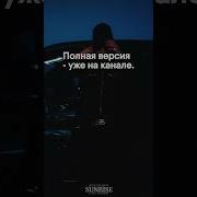 Og Buda Mayot Лиричный Бит