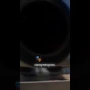 Войны В Заливе Не Было