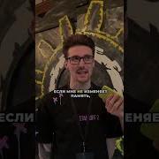 Я Разработчик Команда Разраба Стандофф 2