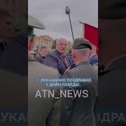 С Днём Великой Победы Путин