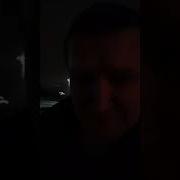 Жизнь Моя Воля Словно Сон На Яву