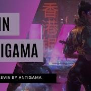 Cyberpunk Edgerunners Ost Kevin