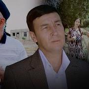 Асра Отамни