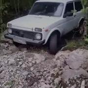 Моя Машина Нива