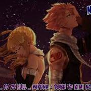 Nightcore Boku To Kimi No Lullaby Fairy Tail Ending 25 Full By Miyuna