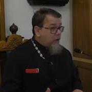 Молитва За Обижающих Нас