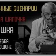Жаринов Гесиод Зачем Книжки Читать