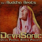 Deva Premal Gate Gate The Rishi Remix