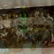 Шабнишинии Шербачахои Сурхи 1997 Дехаи Сурх
