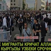 Такбиру Аллаху Акбар