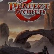 Еще 3000 Сундуков На Сервере Evolution Pw Perfect World 2017