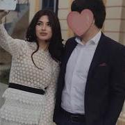 Чеченская Красивая Песня Уггар Хаз Эшар Заира 2019