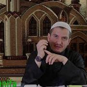 Мухтасар Виқоя Дарси 3