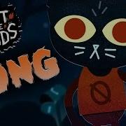 Night In The Woods Song The Woods Rockit Gaming