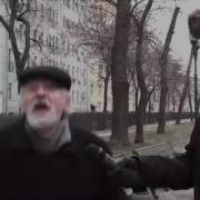 Расстроили Вы Меня Mp4