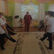 Гимнастика Пробуждения После Дневного Сна В Стихах