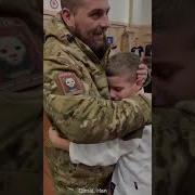 Dimal Han Письмо Любимой