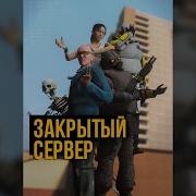 Rg Studio Закрытый Сервер