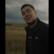 Го Го Голова Моя Голова Ускорено