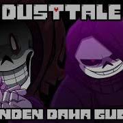 Duttale Paradox