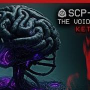 Scp Audio