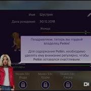 Я Lkwd Всех С Наступающим 2019