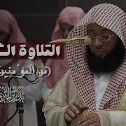 من المؤمنين رجال صدقوا ما عاهدوا الله عليه