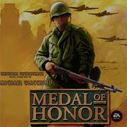 Medal Of Honor Soundtrack Panzer Attack