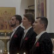 Елицы Во Христа Крестистеся Арт Группа Largo