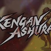 Kengan Ashura Fighting Ost