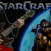 Starcraft Terran Theme 1 Metal Guitar Cover By Ferdk