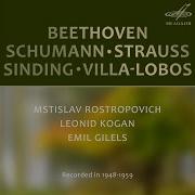 Mstislav Rostropovich Бразильская Бахиана No 1 Ii Прелюдия