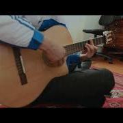 Ejebay Gitara