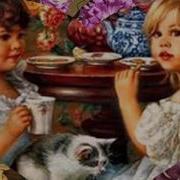 Ой Чай Ты Мой Чай