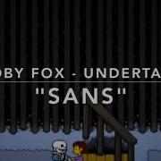 Medley Sans But