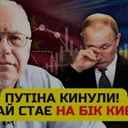 Это Не Китай Это Россия