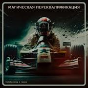 Мясников Малярийный Комар
