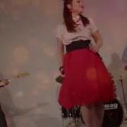 Кавер Группа La Muzika Летящей Походкой Юрий Антонов Cover Live