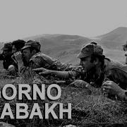 Karabakh Caspian