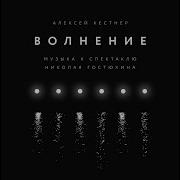 Щелчок Фотоапарата