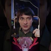 Голос Пацана 16 Летнего
