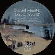 Daniel Meister About Me