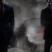 Прохождение Игры Mafia 2 2 Снова В Деле