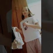 Ащи Ащи Ащи